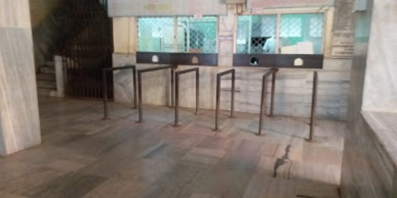 Indira Gandhi Memorial Hospital