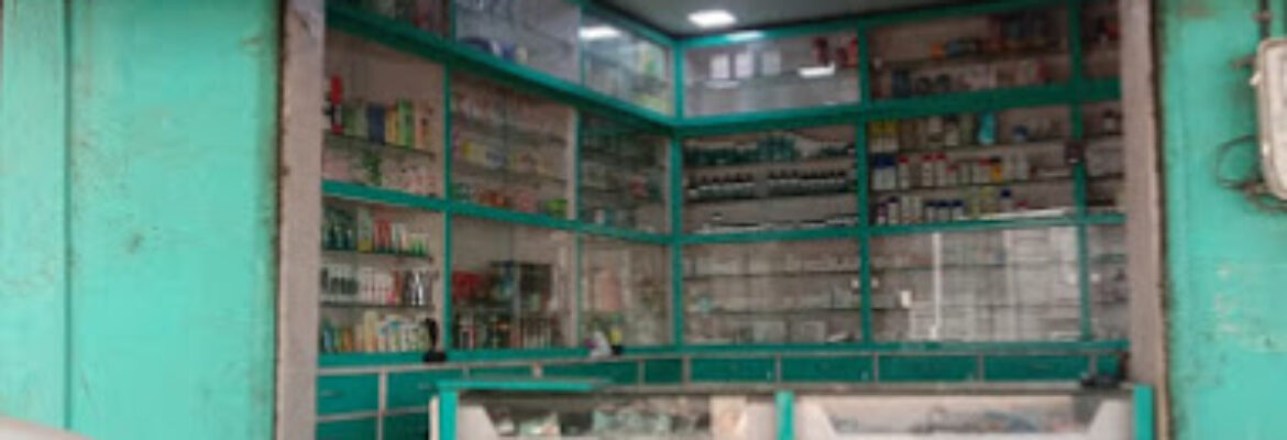 Jaus Medical & Genaral Store