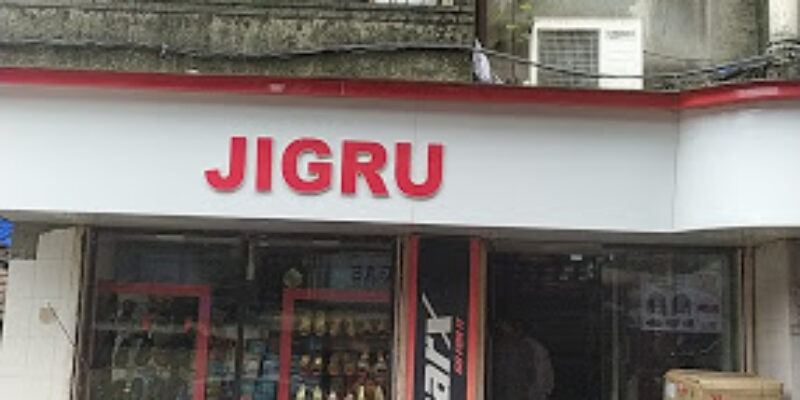 JIGRU
