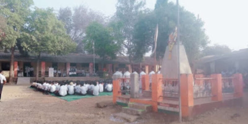 K N Taware High School