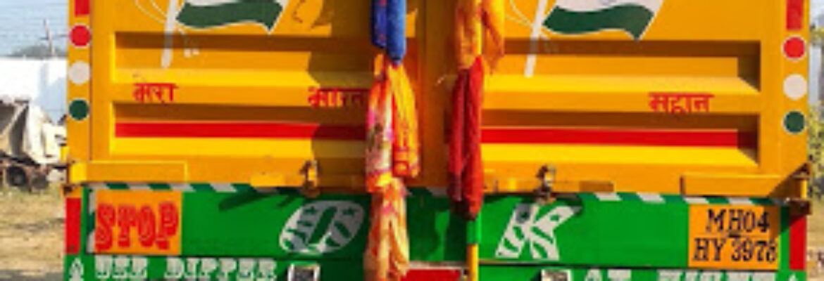 KBS Logistics