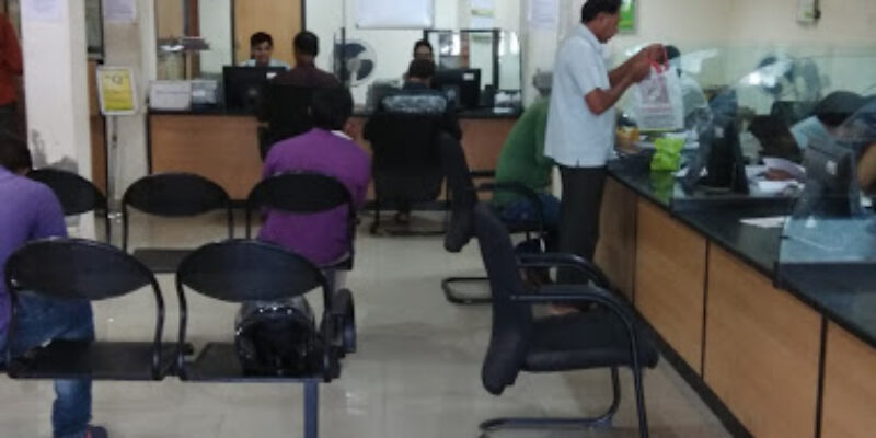 Karur Vysya Bank