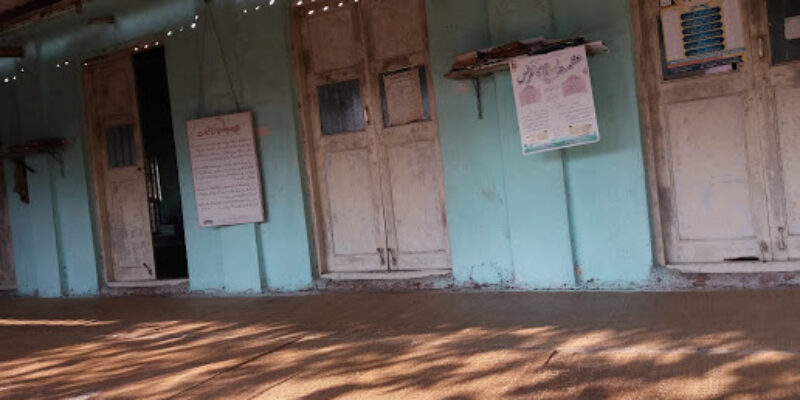 Khairunnisa Masjid