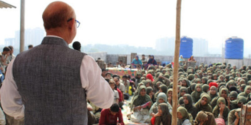 Khwaja Garib Nawaz Urdu High School