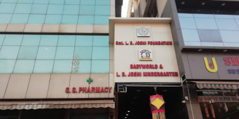 LB Joshi School