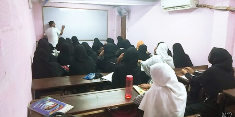 Lakshya Academy Science Classes