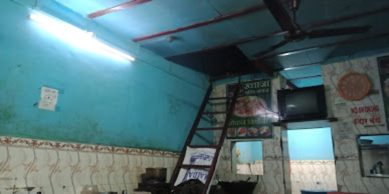 Lucky Hotel
