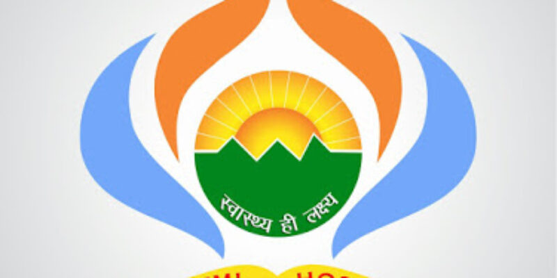 Laxmi Hospital, Mankoli