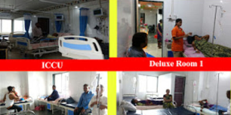 Laxmi Hospital, Mankoli