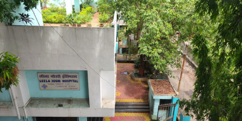 Leela Joshi Hospital