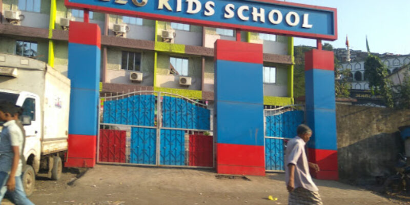 Leo Kids High School And Jr College