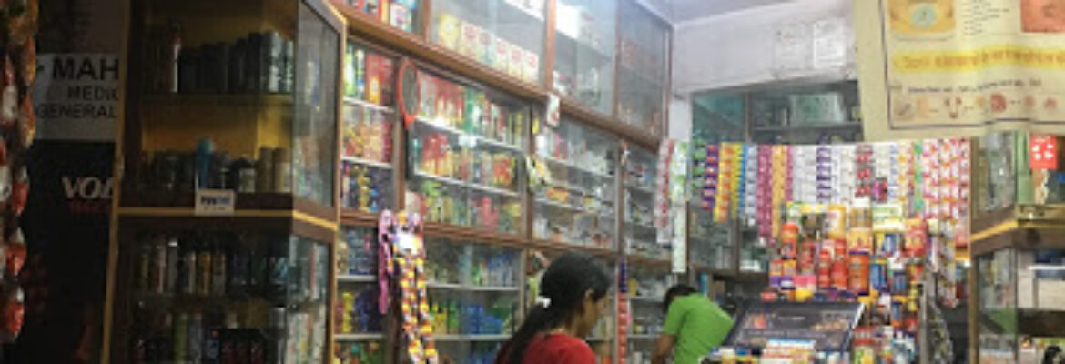 MAHESH MEDICAL