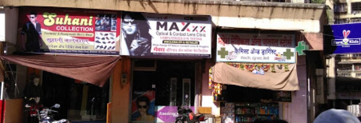 Max Optical
