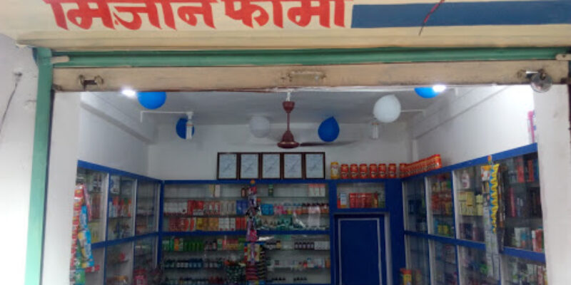 Mizan Pharma