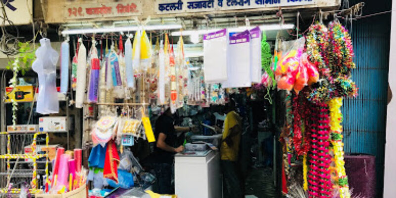 Adarsh General Store
