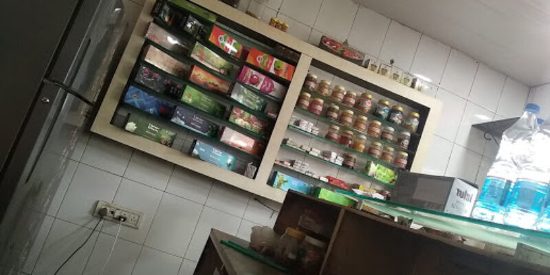 Baba pan shop