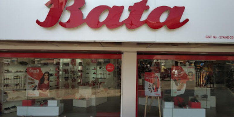 Bata showroom