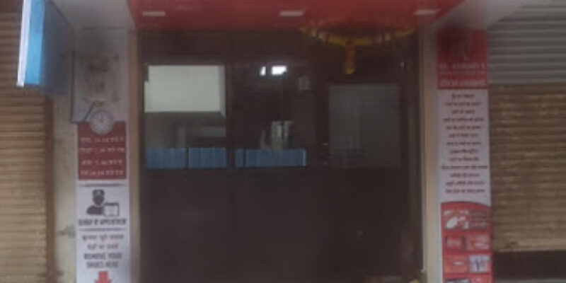 Dr Kamurti’s Superspeciality Dental Clinic