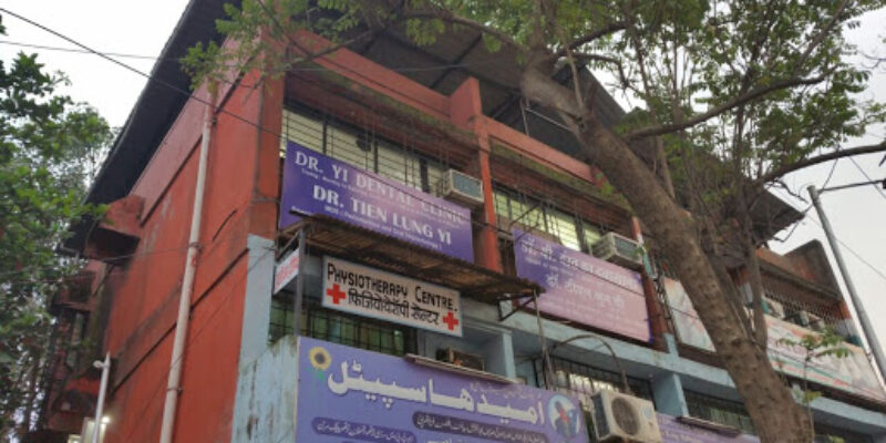 Dr. Yi Dental Clinic