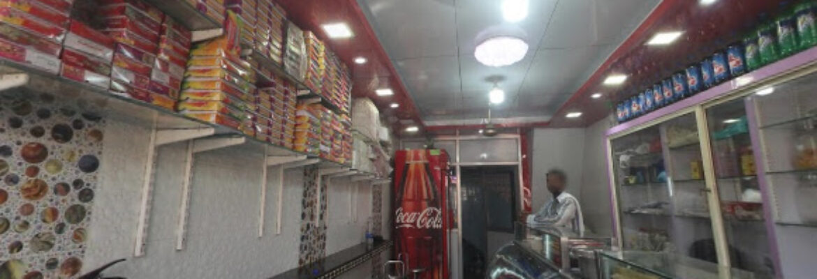 Gopal Sweet House