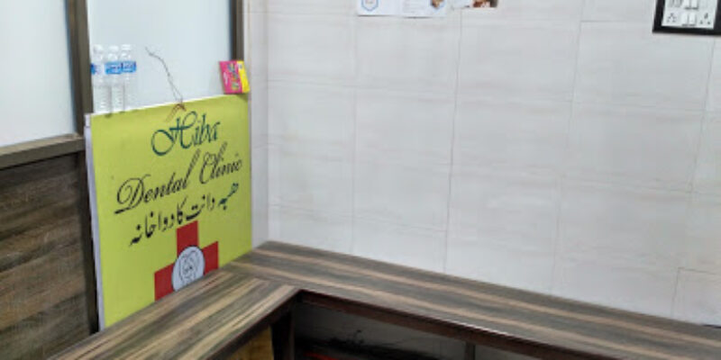 Hiba Dental Clinic