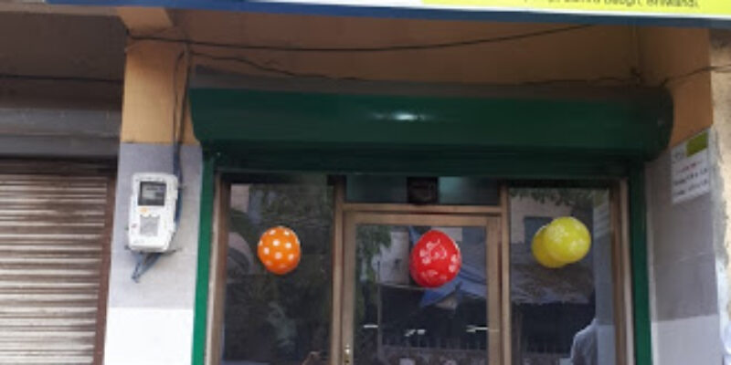 Hiba Dental Clinic