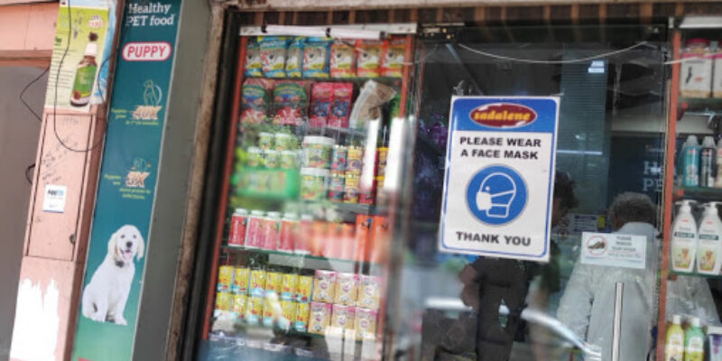 Dr Bapats My Lovely Pet Shop And Clinic Bhiwandi