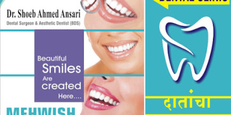 Mehwish Multispeciality Dental Clinic