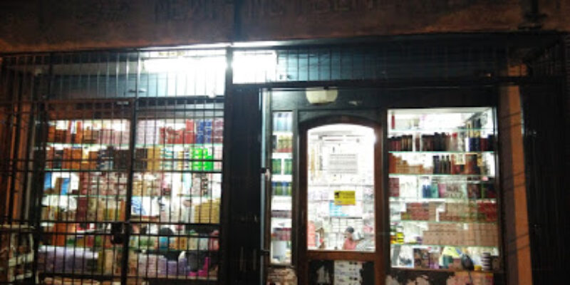 New Fancy Bangles Store