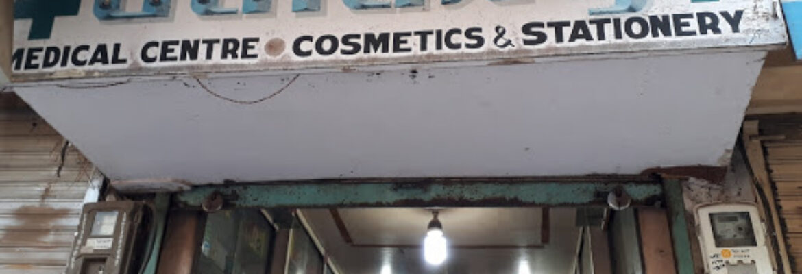 New Galaxy Medical And General Store