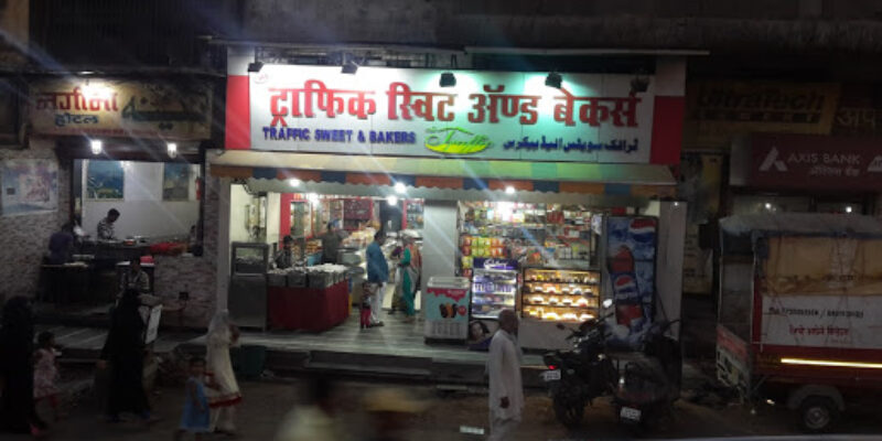 New Traffic Sweets And Bakers