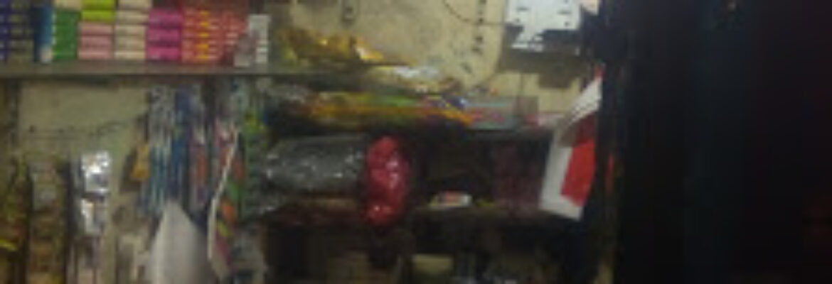 Nizam Pan Shop