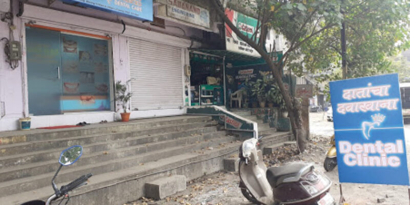 Om Sai Advanced Dental Clinic(Dr.Swathi)