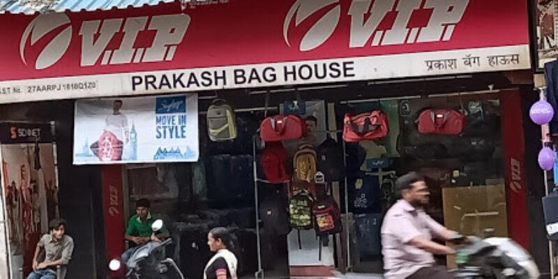 Prakash Bag House