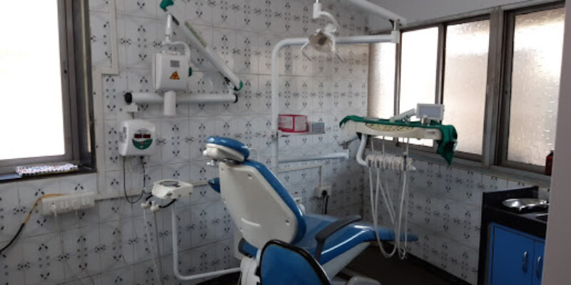 Perfect Smile Dental Clinic