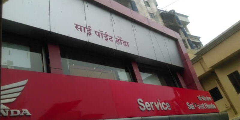 Sai Point Honda Service Center