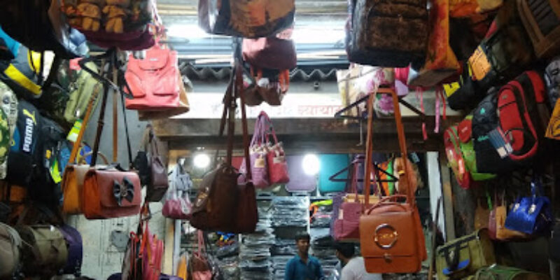 Salam Bag House
