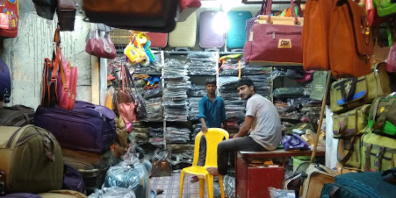 Salam Bag House