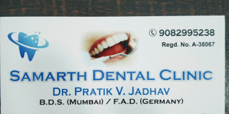 Samarth Dental Clinic