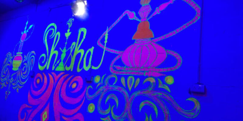 Sheesha Lounge