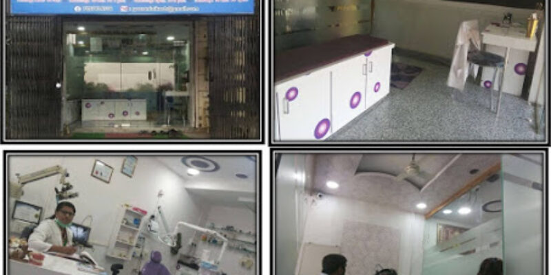 Dr kadams Dental Clinic