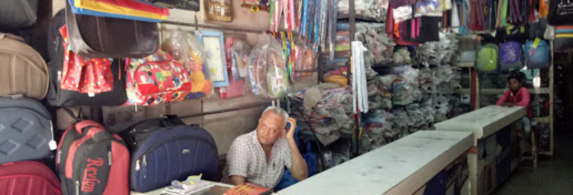 Sunil Bag House