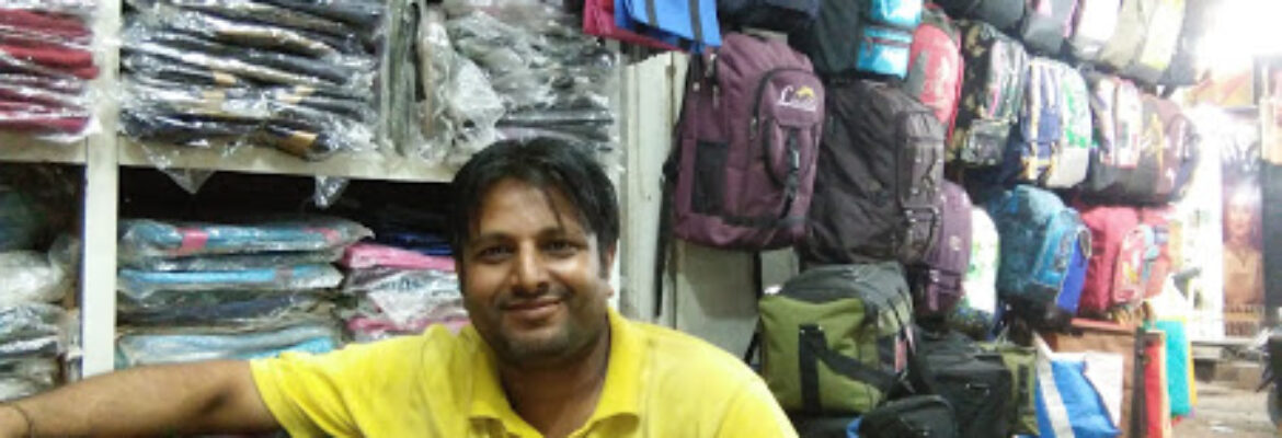 Suraj Bag & Cutlery Shop