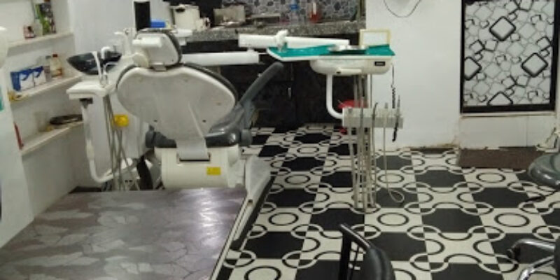 Shamim Bahaduri Dental Clinic