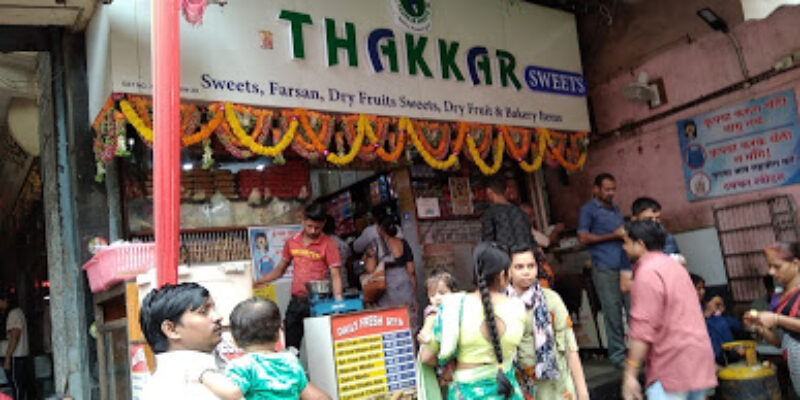 Thakkar Sweets