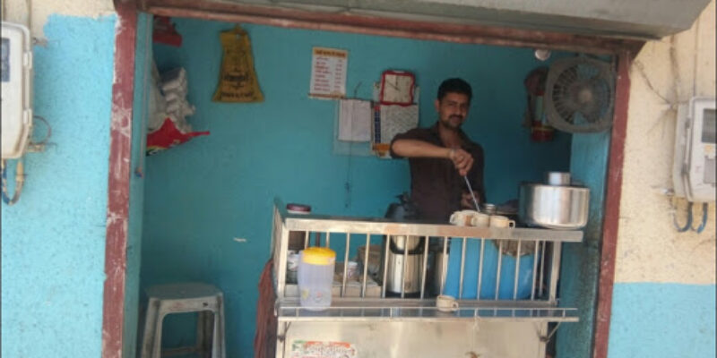Sagar Tea House
