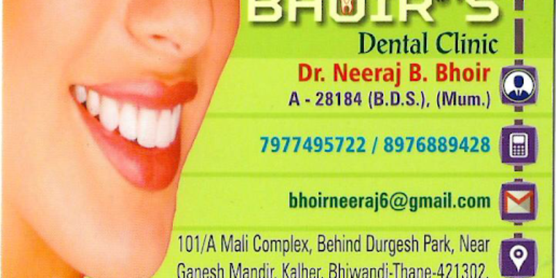 Bhoirs Dental Clinic