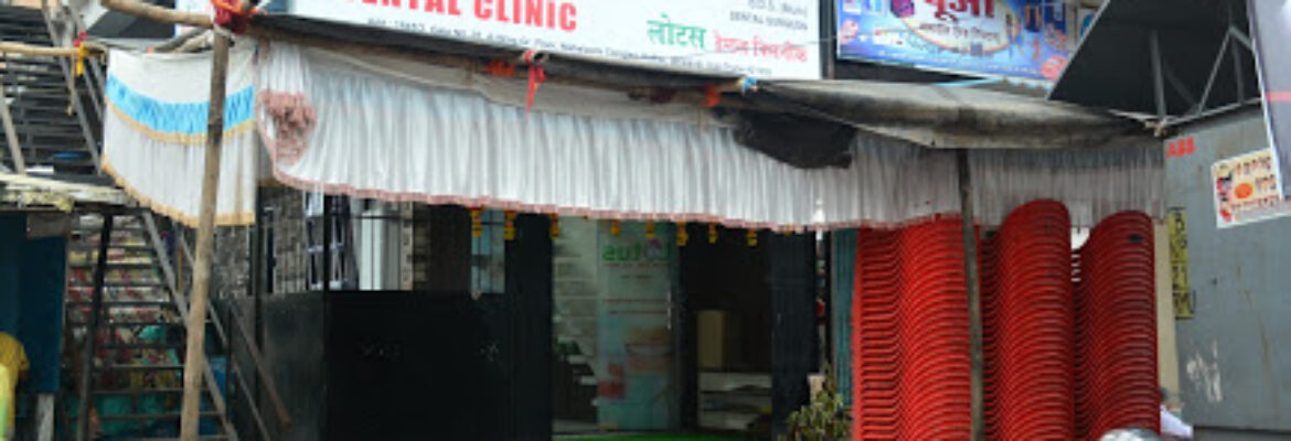 Lotus Dental Clinic