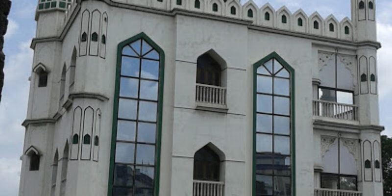 Madina Masjid