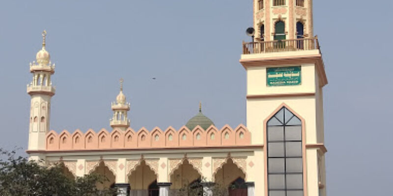Madina Masjid